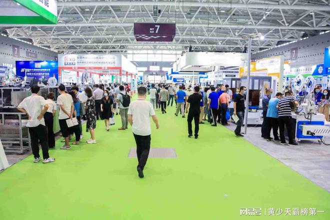 2025第七届深圳国际半导体展火热招展中ayx爱游戏体育网页版入口SEMI-E