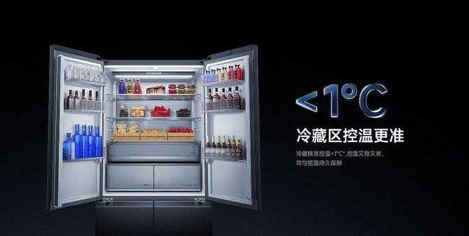 o 十字508L双系统冷藏冷冻爱游戏入口米家冰箱 分储鲜Pr