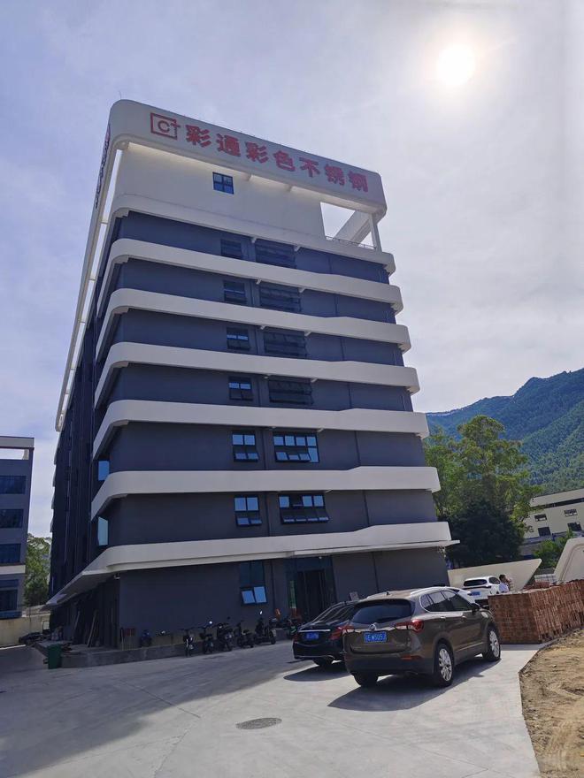肇庆已建成6065套保租房→爱游戏app登录拎包入住！(图8)