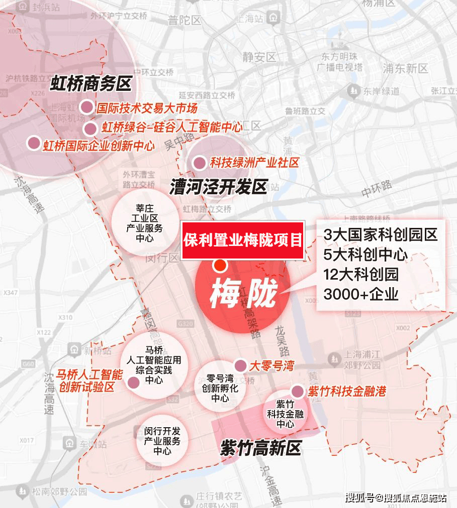 上印售楼中心)首页网站-欢迎您楼盘详情ayx爱游戏app保利海上印(保利海(图13)