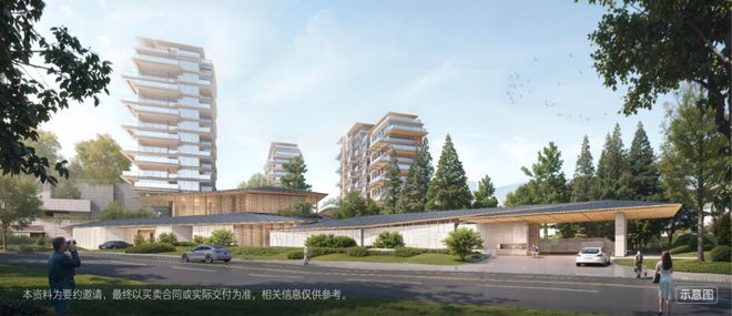 售中【售楼处】低密四代宅【首页网站】爱游戏app手机版济南华润望雲全城销(图3)