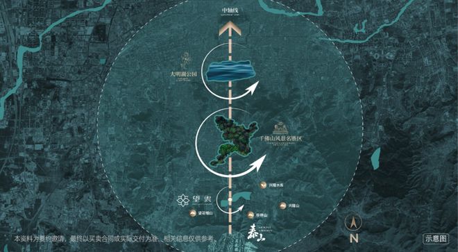 售中【售楼处】低密四代宅【首页网站】爱游戏app手机版济南华润望雲全城销(图5)