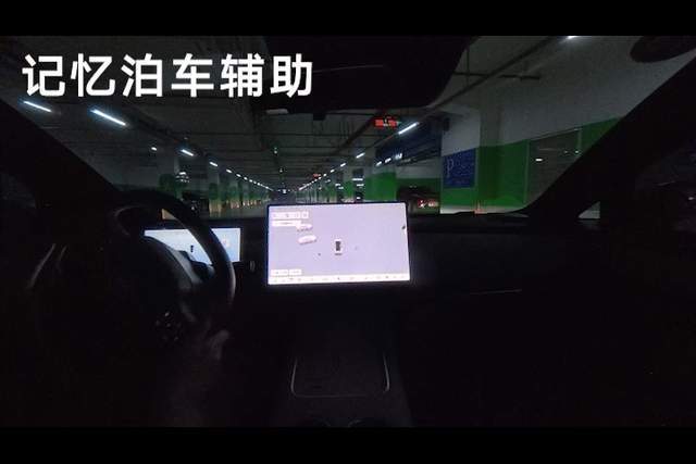 7来了还有购置税全补贴、2年0息等好礼爱