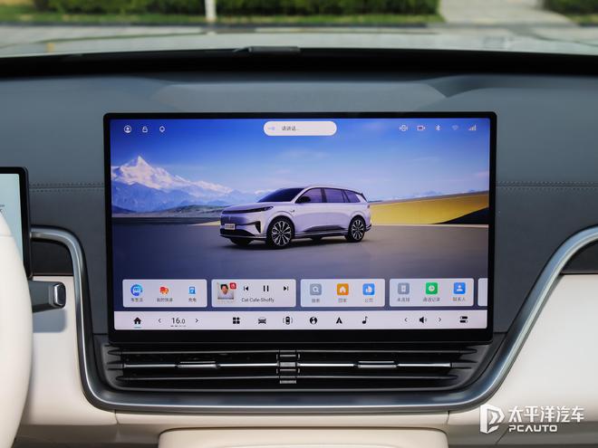 米01和26款eπ008五座版上市爱游戏(ayx)中国网站26款纳(图4)