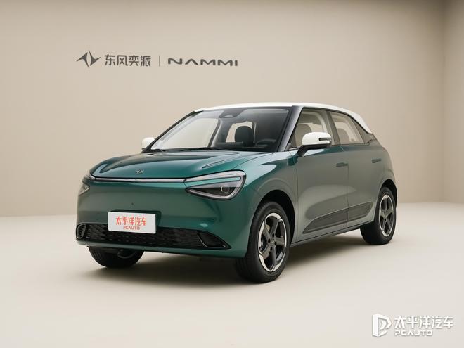 米01和26款eπ008五座版上市爱游戏(ayx)中国网站26款纳(图12)