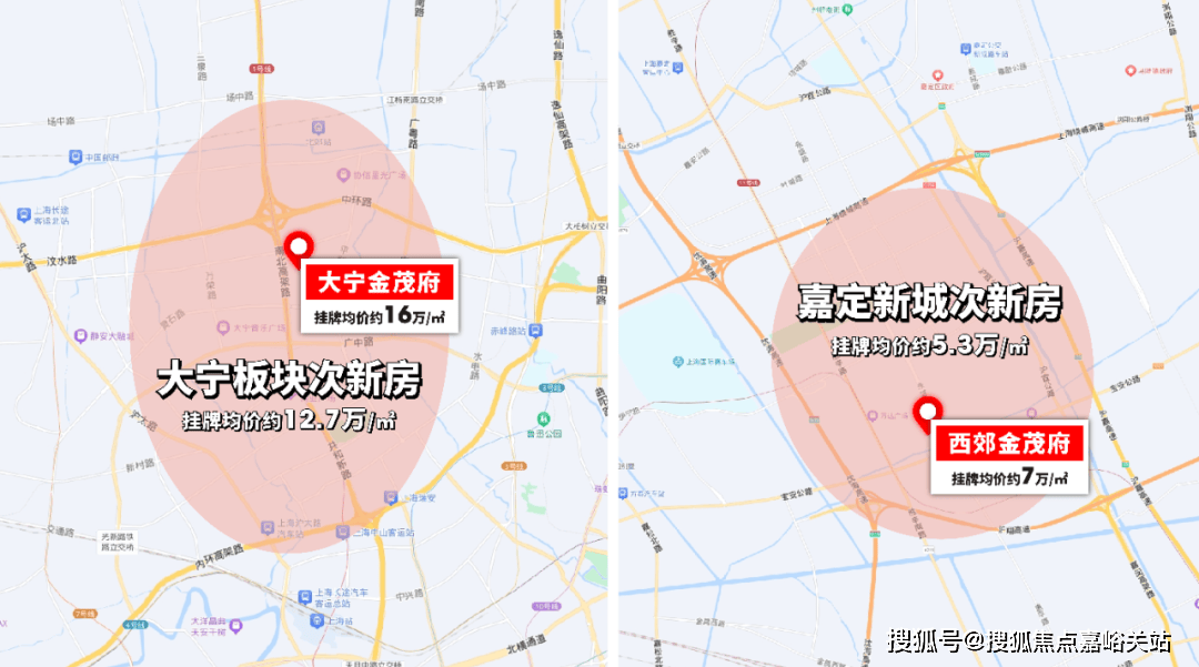 时间-地址-最新房价户型图-小区环境-楼盘详情-交房时间-周边配套-售楼处电话爱游戏app网站手机版张江金茂府首页网站-张江金茂府售楼处电话-楼盘详情-交房(图4)