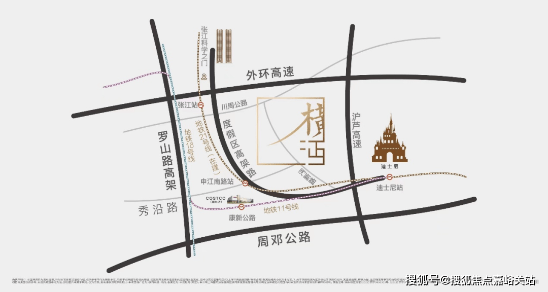时间-地址-最新房价户型图-小区环境-楼盘详情-交房时间-周边配套-售楼处电话爱游戏app网站手机版张江金茂府首页网站-张江金茂府售楼处电话-楼盘详情-交房(图6)