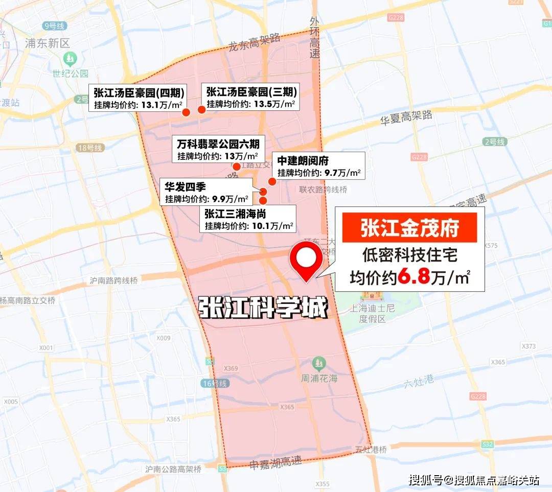 时间-地址-最新房价户型图-小区环境-楼盘详情-交房时间-周边配套-售楼处电话爱游戏app网站手机版张江金茂府首页网站-张江金茂府售楼处电话-楼盘详情-交房(图7)