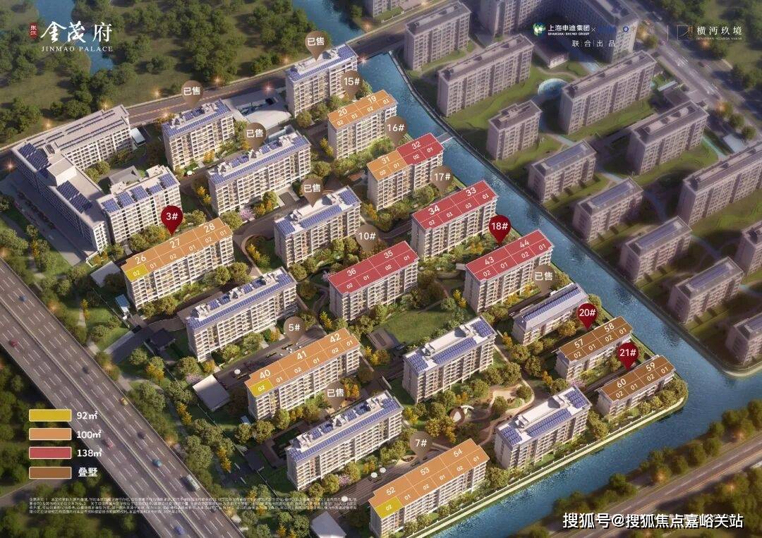 时间-地址-最新房价户型图-小区环境-楼盘详情-交房时间-周边配套-售楼处电话爱游戏app网站手机版张江金茂府首页网站-张江金茂府售楼处电话-楼盘详情-交房(图16)