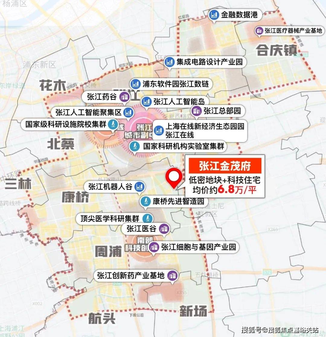 时间-地址-最新房价户型图-小区环境-楼盘详情-交房时间-周边配套-售楼处电话爱游戏app网站手机版张江金茂府首页网站-张江金茂府售楼处电话-楼盘详情-交房(图17)