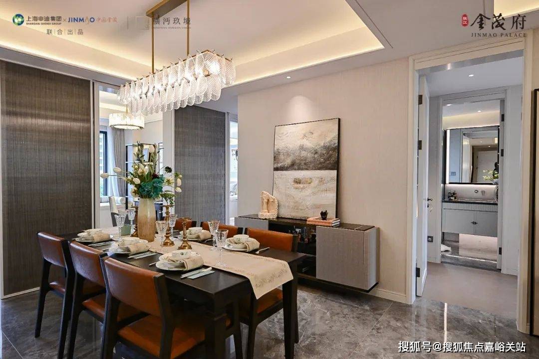 时间-地址-最新房价户型图-小区环境-楼盘详情-交房时间-周边配套-售楼处电话爱游戏app网站手机版张江金茂府首页网站-张江金茂府售楼处电话-楼盘详情-交房(图32)