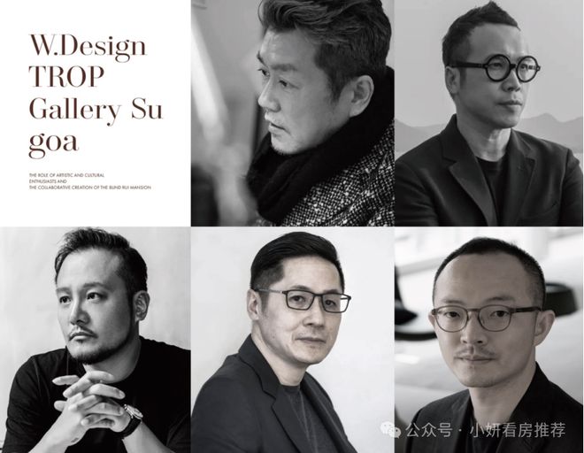 瑞府售楼处发布:线上预约可享团购优惠爱游戏爱体育最新百度热搜@华润外滩(图8) 瑞府售楼处发布:线上预约可享团购优惠爱游戏爱体育最新百度热搜@华润外滩(图8)