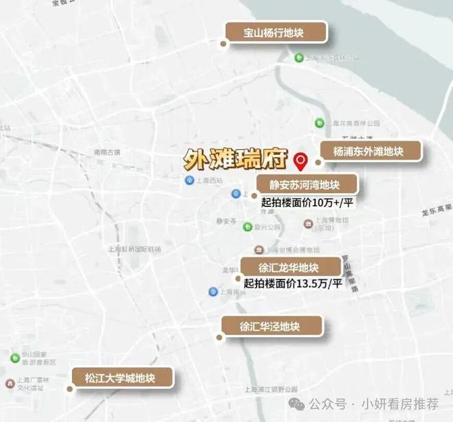 瑞府售楼处发布:线上预约可享团购优惠爱游戏爱体育最新百度热搜@华润外滩(图11) 瑞府售楼处发布:线上预约可享团购优惠爱游戏爱体育最新百度热搜@华润外滩(图11)